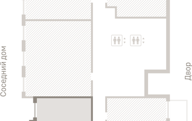 Екатеринбург, ​Улица Шаумяна, 32