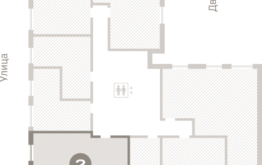 Екатеринбург, 