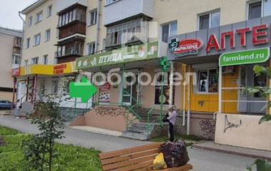 Кировград, ул. Свердлова,61
