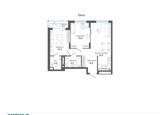 67.98 м² | 9 - 25 эт.