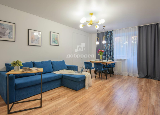 2-к квартира | 45.50 м² | 3 - 5 эт.