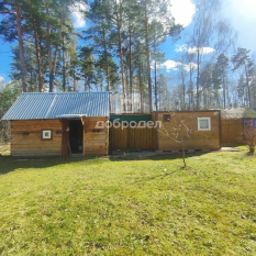 Участок | 55.00 сот. 50
