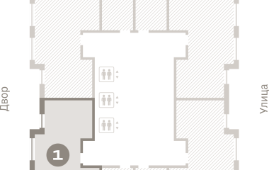 Екатеринбург, 