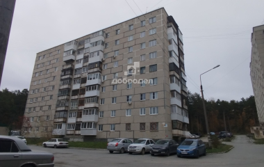 Екатеринбург, пер. Замятина,40/2