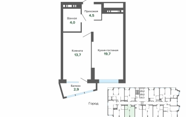 Екатеринбург, Высоцкого