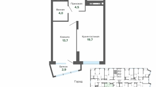44.70 м² | 14 - 25 эт.