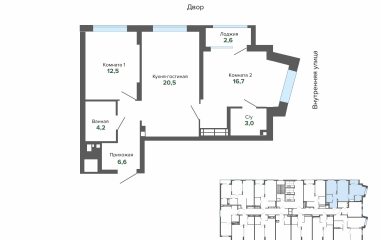 Екатеринбург, Высоцкого