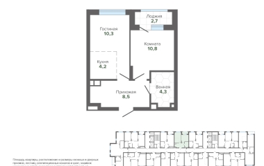 Екатеринбург, Высоцкого