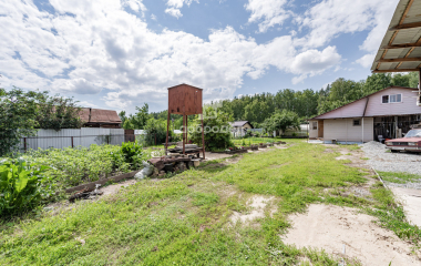 Екатеринбург, 9