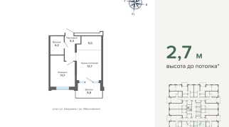 44.40 м² | 12 - 24 эт.
