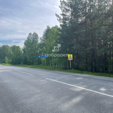 Дом | 69.00 м² 11