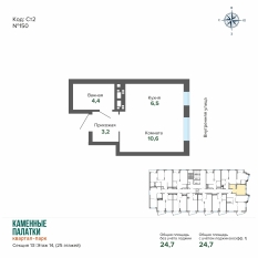 24.71 м² | 14 - 25 эт. 00