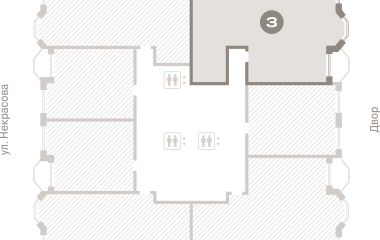 Екатеринбург, Некрасова, 8