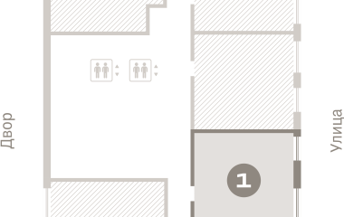 Екатеринбург, 