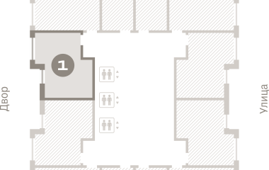 Екатеринбург, 