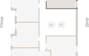 Екатеринбург, 