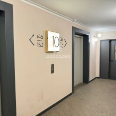 1-к квартира | 37.10 м² | 10 - 37 эт. 41