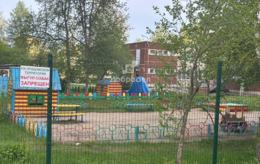 Екатеринбург, ул. Чкалова,119