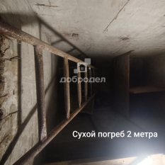 Дом | 0.00 м² 141