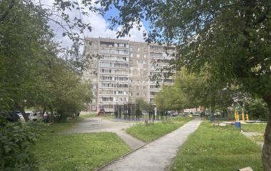 Екатеринбург, ул. Репина,84