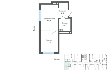 Екатеринбург, Высоцкого