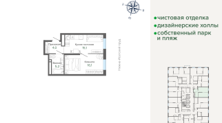 40.33 м² | 12 - 25 эт.