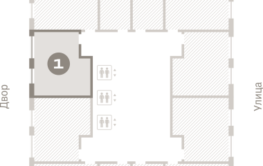 Екатеринбург, 