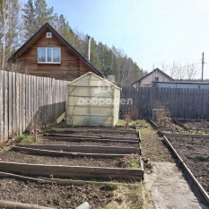 Участок | 20.00 сот. 01