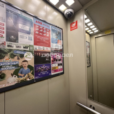 2-к квартира | 36.40 м² | 7 - 9 эт. 20