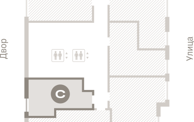 Екатеринбург, 