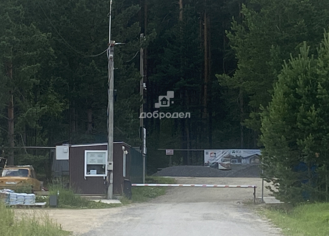 Участок