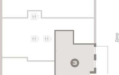 Екатеринбург, Некрасова, 8