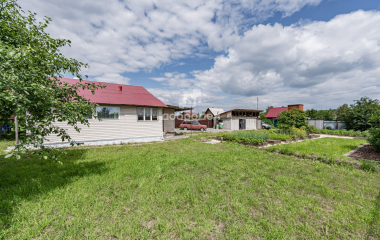 Екатеринбург, 9