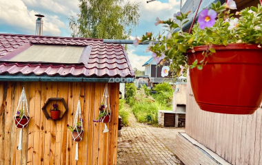 Екатеринбург, Энергия 90