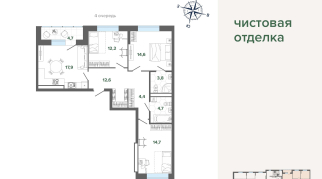 89.75 м² | 7 - 24 эт.