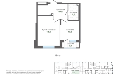 Екатеринбург, Высоцкого