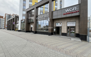 Екатеринбург, ул. Павла Шаманова,5/3