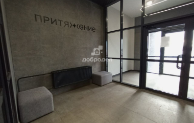 Екатеринбург, ул. Академика Ландау,14