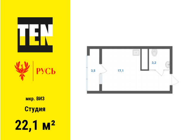 22.10 м² | 28 - 31 эт.