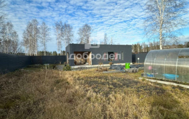 Габиевский, р-н Сысертский,КП «Заповедник», парк «Сокол»