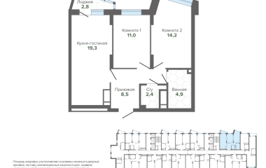 Екатеринбург, Высоцкого