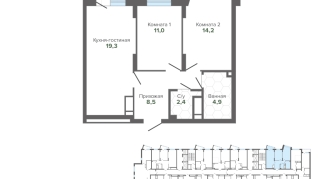63.13 м² | 15 - 25 эт.
