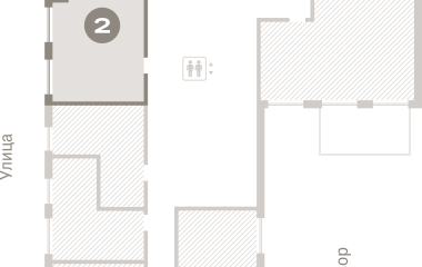 Екатеринбург, 