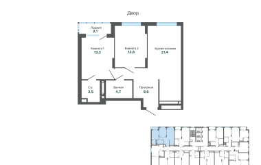 Екатеринбург, Высоцкого