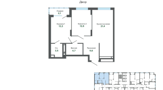 67.98 м² | 7 - 25 эт.