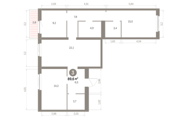 Екатеринбург, 