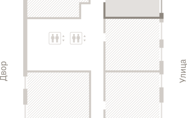 Екатеринбург, 