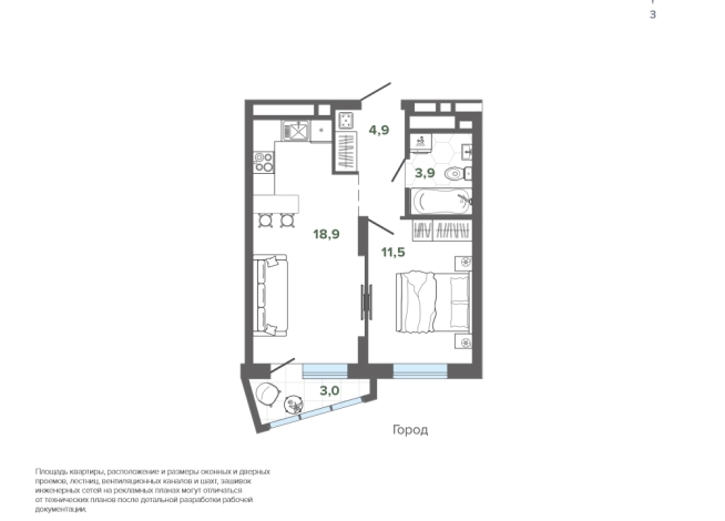 42.14 м² | 21 - 25 эт.