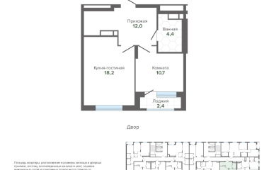 Екатеринбург, Высоцкого