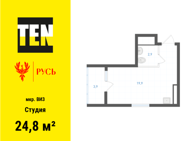 24.80 м² | 24 - 31 эт.